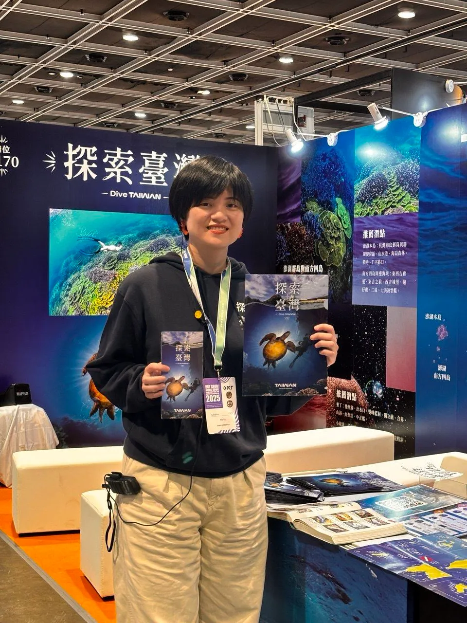 Xuan 在香港 DRT 展場